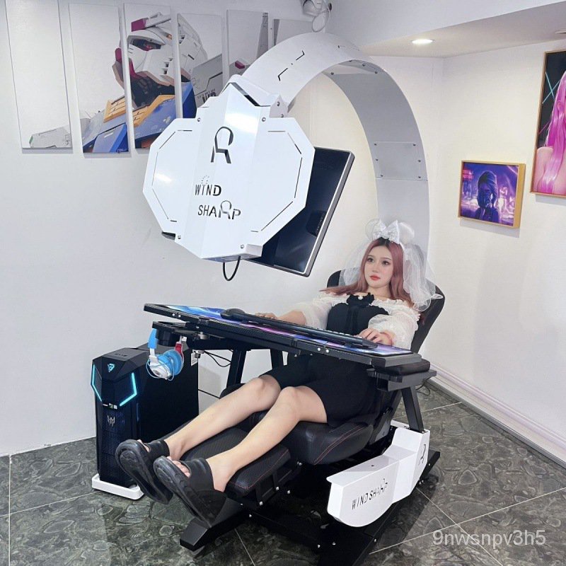 【WS居傢用品】風銳電腦座艙豪華一體立體電競桌椅遊戲懶人電競太空艙電競椅 PRTH