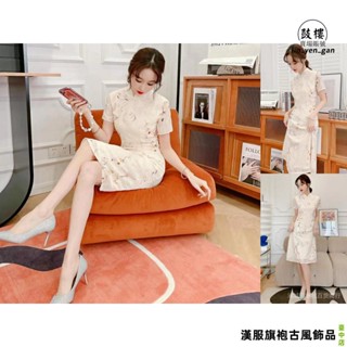 【臺中店】古典中國風 旗袍 連身裙 氣質少女2023年新款夏季年輕款禮服裙輕奢小眾 改良式旗袍 喜宴 尾牙