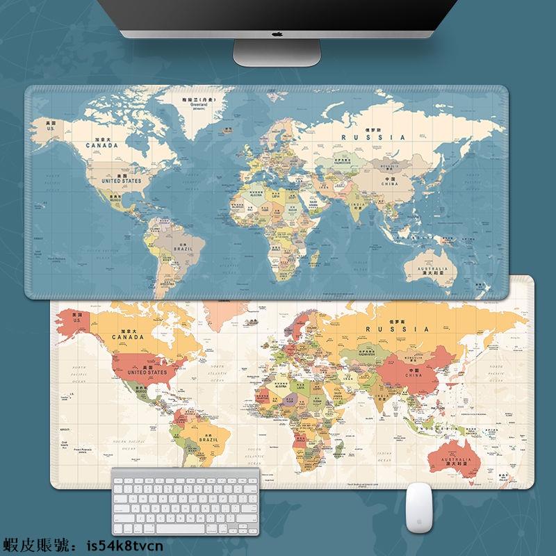 台灣發貨🚚☭辦公滑鼠墊☭ 熱賣 世界地圖 滑鼠墊 超大加厚辦公遊戲電競學習 桌墊 電腦書桌鍵盤墊訂製