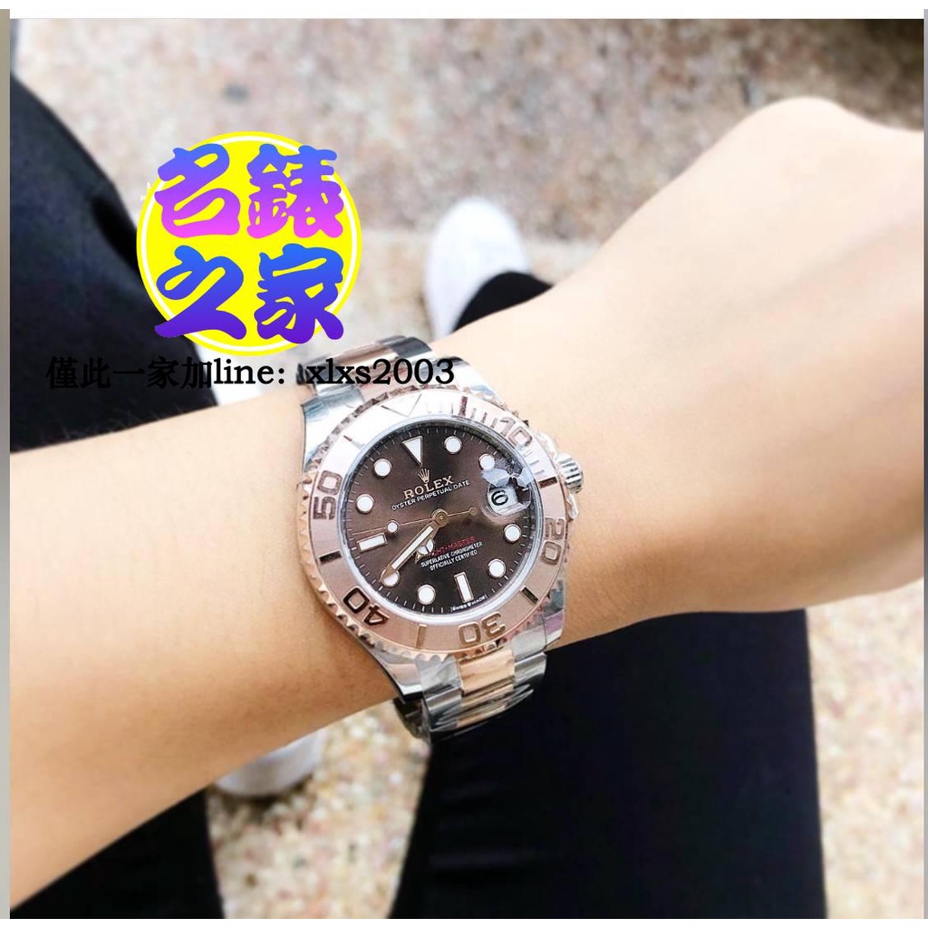 ROLEX 勞力士 Yacht 126621 遊艇 巧克力 40MM 116621 268621 21年