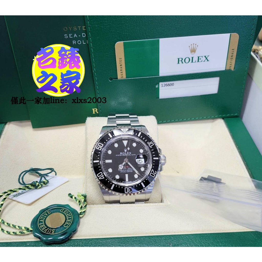 已交流 Rolex 勞力士 海使 Sea-Dweller 50週年 MK1 126600 Deepsea 126603