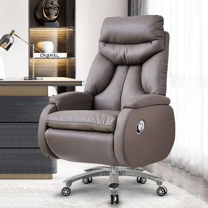 豪華電動老闆椅子商務電腦椅傢用可躺按摩辦公椅舒適久坐真皮