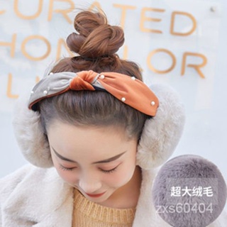 【🔥熱門款推薦🔥 】📢 保暖耳罩耳套女冬季可愛學生韓版騎車耳捂子加厚毛絨護耳卡通耳暖 TU8I