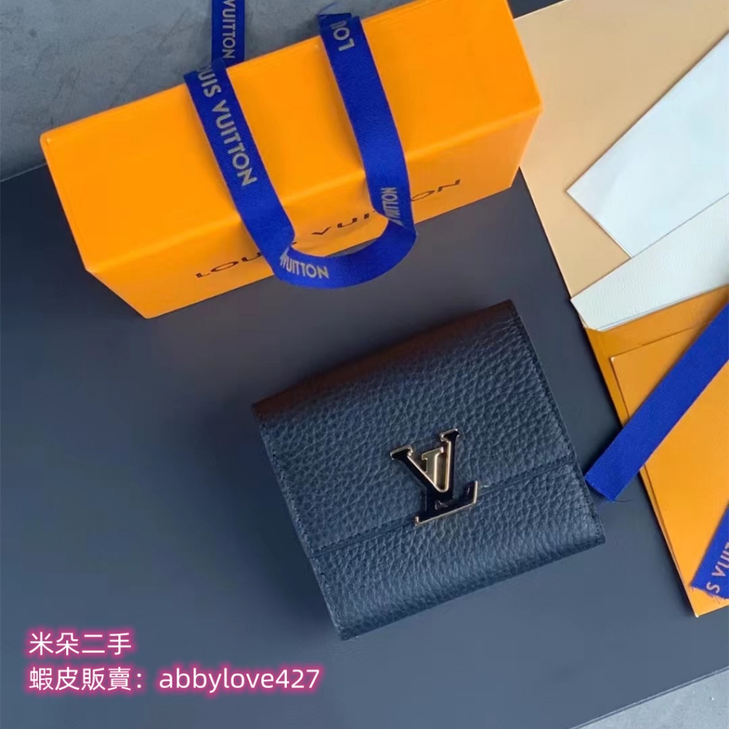 Shop Louis Vuitton Capucines XS Wallet M68587 M68747 (M68747, M68587) by  arcobaleno_