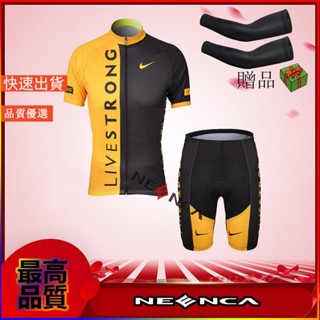 ✨火山運動📣Livestrong自行車騎行服騎行褲騎行套裝/自行車 腳踏車衣 車褲 單車褲 騎行服 戶外運動服