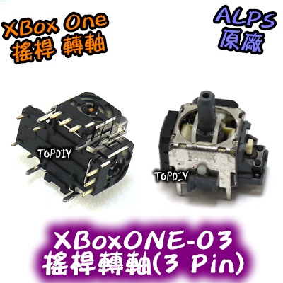 【阿財電料】XBoxONE-03 維修零件 轉軸 One 搖桿轉軸 ALPS 香菇頭 手把 類比 XBOX 搖桿 V3