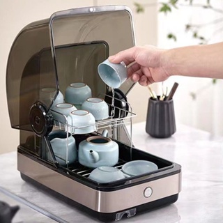 茶具消毒櫃 茶杯收納盒 茶杯烘乾器 日本ROMOFO茶杯消毒柜紫外線臺式辦公室功夫茶專用茶具杯子機烘干