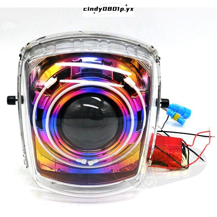 熱賣#林海飛鷹酷奇CUXIs9s5摩托車改裝透視鏡透鏡雙光透鏡LED大燈總成