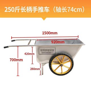 //熱賣*精品不銹鋼飼料車手推車塑膠飼料斗豬場運輸車養殖場加厚喂料車運料車