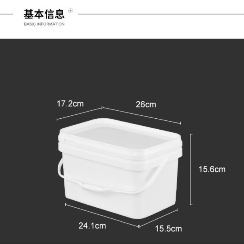 #年底促銷#20升帶蓋釣裝魚箱桶塑料桶耐摔新款升10公斤桶18升長方形手提桶