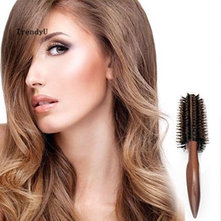 Professional Anti-Static Carbon Boar Bristle Brush Eliminati