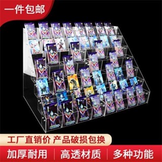 🔥臺灣熱賣🔥直角四格筆架 四格筆架 卡片展示架 階梯展示架 加大收納架 亞克力透明展示架 透明展示架