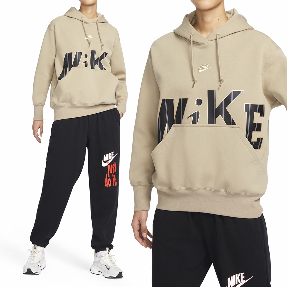 Nike AS W NSW Feel The Funk PO HD O 女 奶茶色 長袖上衣 帽T FV3977-247