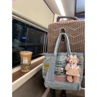 【簡約 出街 通勤 包包】日本超火史努比卡通可愛刺繡手提包復古百搭牛仔布小包手拎便當包