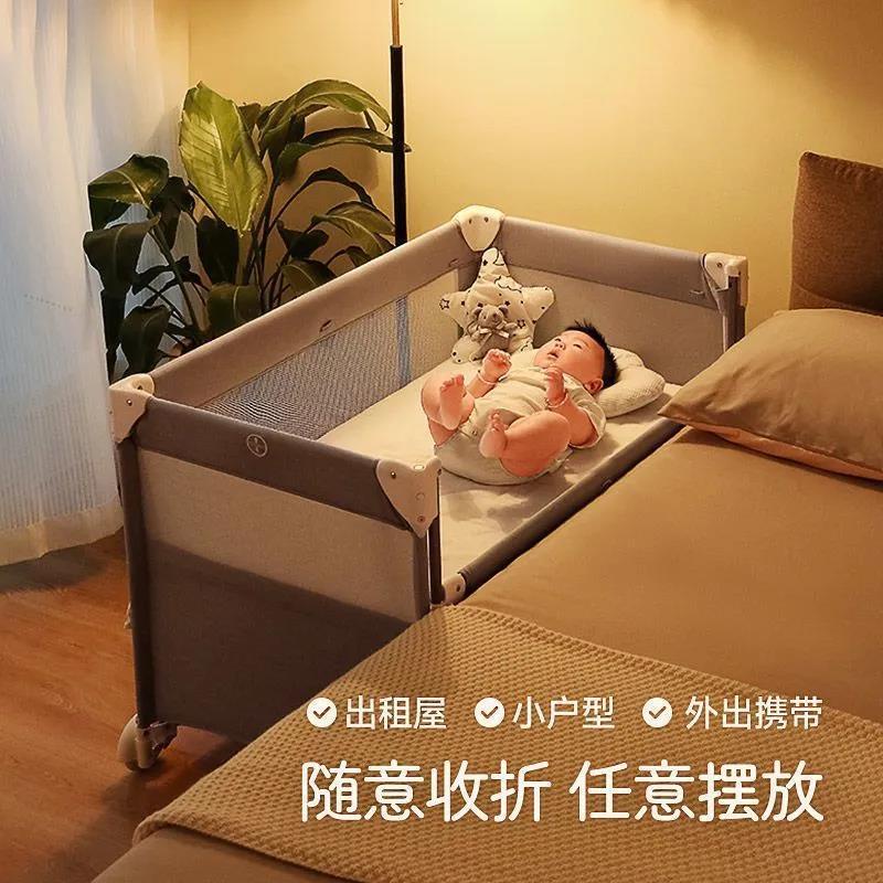 拚接床 嬰兒床 寶寶床 coolbaby折疊嬰兒床新生兒可移動拚接大床便攜式多功能搖籃寶寶床