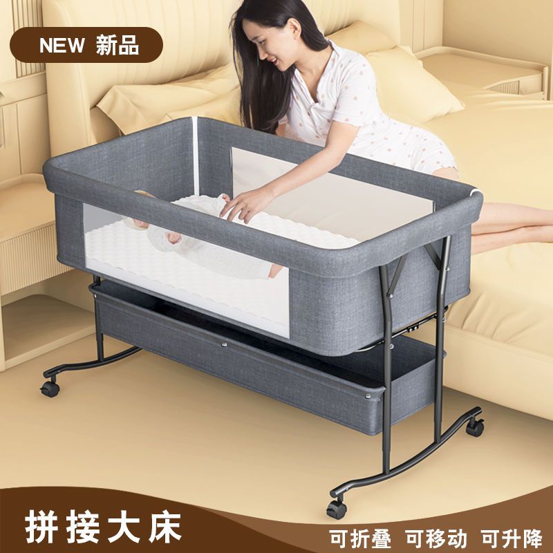 拚接床 嬰兒床 寶寶床 多功能嬰兒床可折疊搖籃床邊床移動寶寶床搖搖籃床新生兒拚接大床