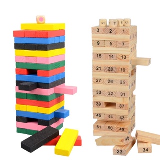 疊疊樂 玩具 疊疊樂數字54片智力數學桌面抽取積木益智兒童木制多米諾親子玩具