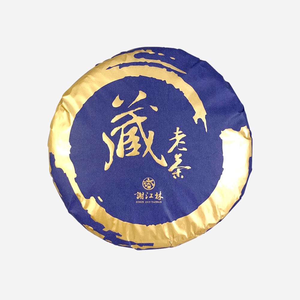 茗揚四海︱藏老茶-2002年私房老茶茶餅 357g/餅