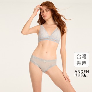 【Anden Hud】Feel Your Feelings．全網紗織帶中腰三角內褲(沐日藍-提花小花) 純棉臺灣製