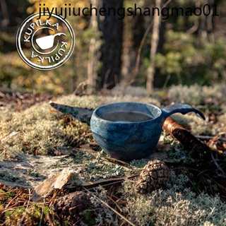 現貨免運 芬蘭kupilka杯子北歐戶外野營露營餐具咖啡杯Kuksa木杯水杯旅行杯
