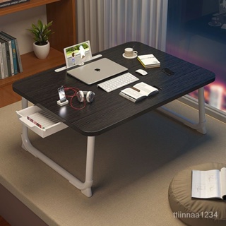 SAMEDREAM 床上書桌床上折疊小桌子學生學習桌子床上桌放電腦桌子 VYCL