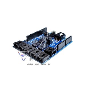 附發票 電子積木 V4.0 專用傳感器擴展板 V4 For Arduino R3 擴充套件