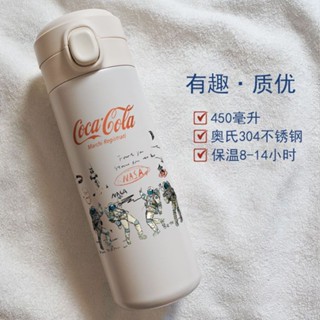 可口可樂聯名款nasa保溫杯航天員塗鴉潮流水杯情侶潮牌ins杯子