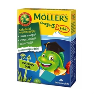 挪威Moller's沐樂思兒童小魚 深海魚油mollers水果味DHA