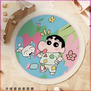 【多款任選】蠟筆小新地毯 可愛床邊圓地毯 兒童防滑墊 隔潮地毯 加厚親膚仿羊絨圓形地毯 水晶絨圓形椅子墊 可客製化