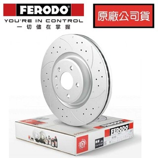 【汽車零件王】英國 FERODO 劃線 打孔 碟盤 本田 ODYSSEY HRV FIT CITY
