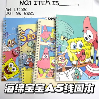 海綿寶寶系列筆記本✨ 本子ins高顏值海綿寶寶筆記本A5線圈本可愛卡通記事本學生作業本