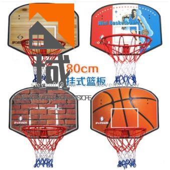 好物推薦少年強成人掛式籃球架籃球板木質籃板鐵籃框直徑45cm可用標準球704