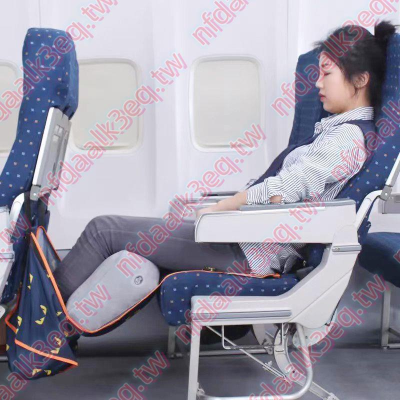 坐長途飛機必備睡覺神器火車高鐵二等座便攜充氣枕頭腳墊腿拖吊床QQQQ