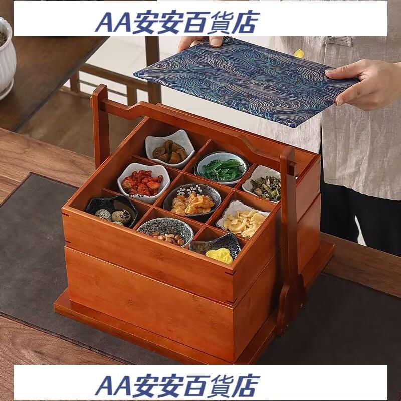 AA食盒 提籃 茶箱 中式復古多層提盒提籃竹制收納盒食盒家用野餐籃茶箱餐廳送餐籃