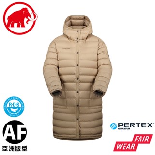 【Mammut 長毛象 女 Seon IN Cardigan AF 羽絨外套《薩凡納褐》 】1013-02920/長版