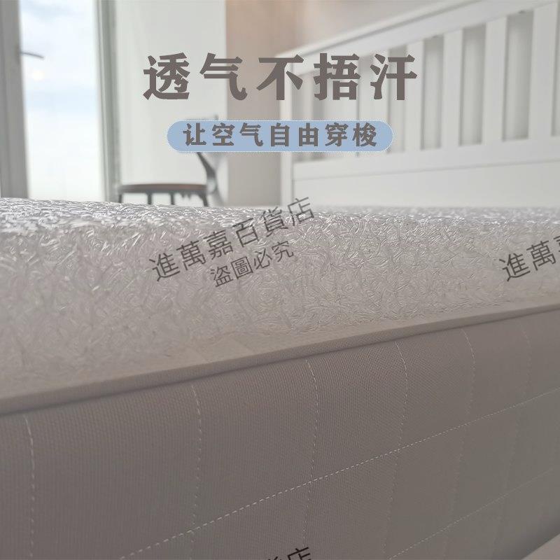 日本4D空氣纖維床墊學生透氣環保床墊可折疊水洗3d軟墊子定做