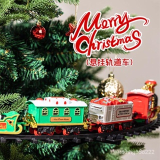聖誕節 裝飾品 聖誕樹上擺件 電動小火車 掛件掛飾 道具 傢用場景 佈置 聖誕樹裝飾 聖誕節裝飾
