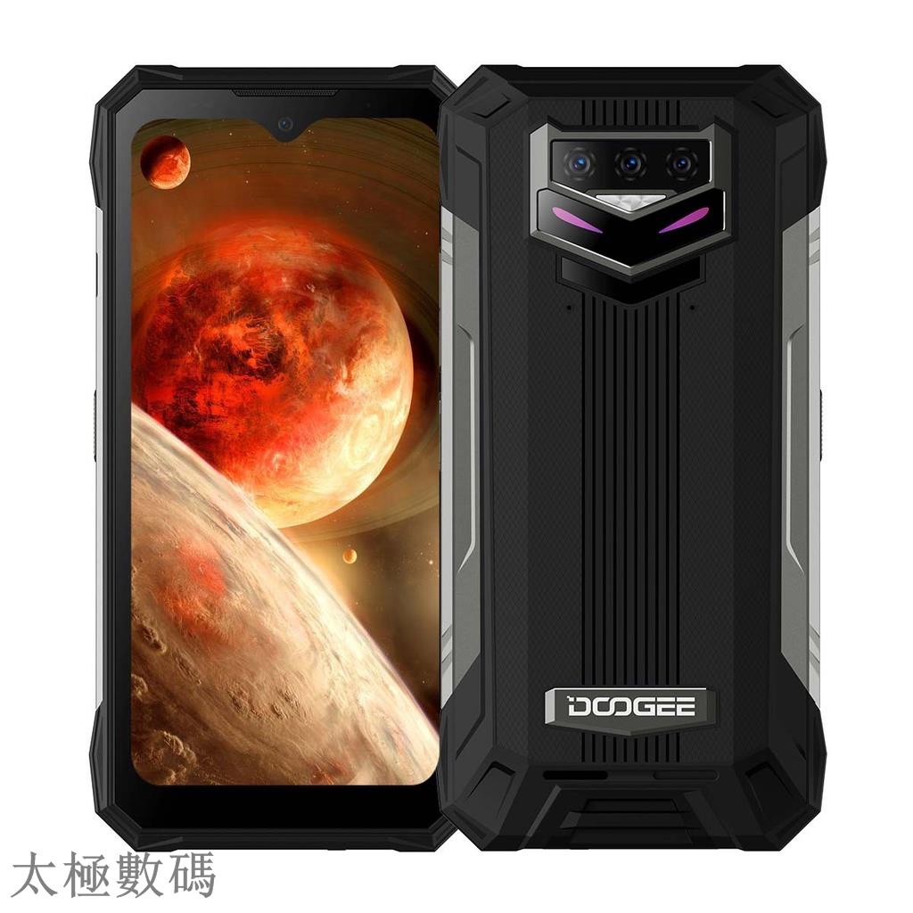 太極 道格Doogee S89 6.3寸 黑色 8GB+128GB 三防智能手機 全新未拆封