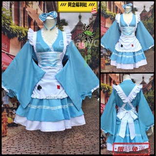 阿企福利社⚡動漫周邊 Cosplay動漫愛麗絲夢遊仙境Lolita和風女僕裝日本和服振袖 COS裝扮 角色扮演
