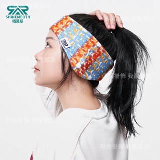 新品 曬莫斯 冬季 護額頭保暖防風耳罩 護耳 頭帶運動跑步 騎行發帶 防寒包耳 男士女士跑步騎行瑜伽健身房髮帶瑜伽配件