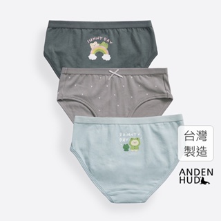 【Anden Hud】女童三入組_ 抗菌系列．緊帶三角內褲(熊熊和小呱) 純棉台灣製
