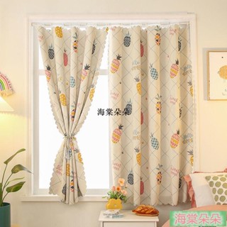 海棠朵朵❀ 掛環款窗簾 免打孔安裝 遮光布 家用防曬 網紅帶伸縮桿小窗戶短款魔術貼窗簾 魔鬼氈窗簾