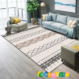 可訂製尺寸 地墊 地毯 防滑地墊 客廳地墊中式ins摩洛哥風格北歐簡約現代地毯幾何客廳臥室沙發茶幾長方形