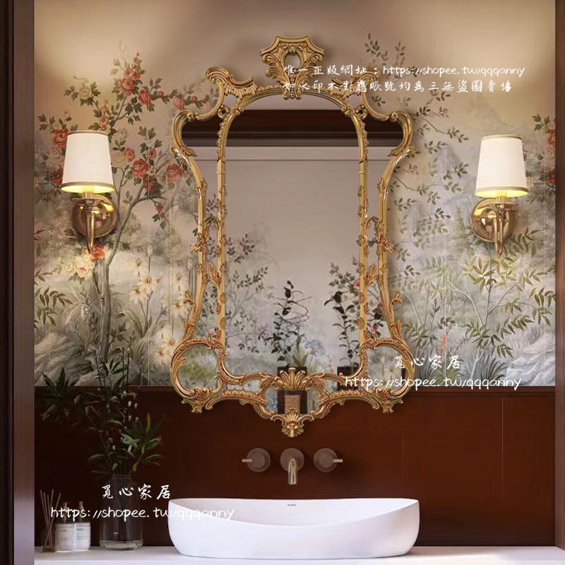&lt;覓心家居&gt;新古典浴室鏡法式復古壁爐鏡子裝飾鏡歐式衛浴鏡洗漱壁掛臺化妝鏡