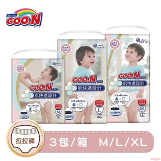 抵個購-日本大王 肌快適(褲型) 日本境內版嬰兒紙尿褲 M~XL
