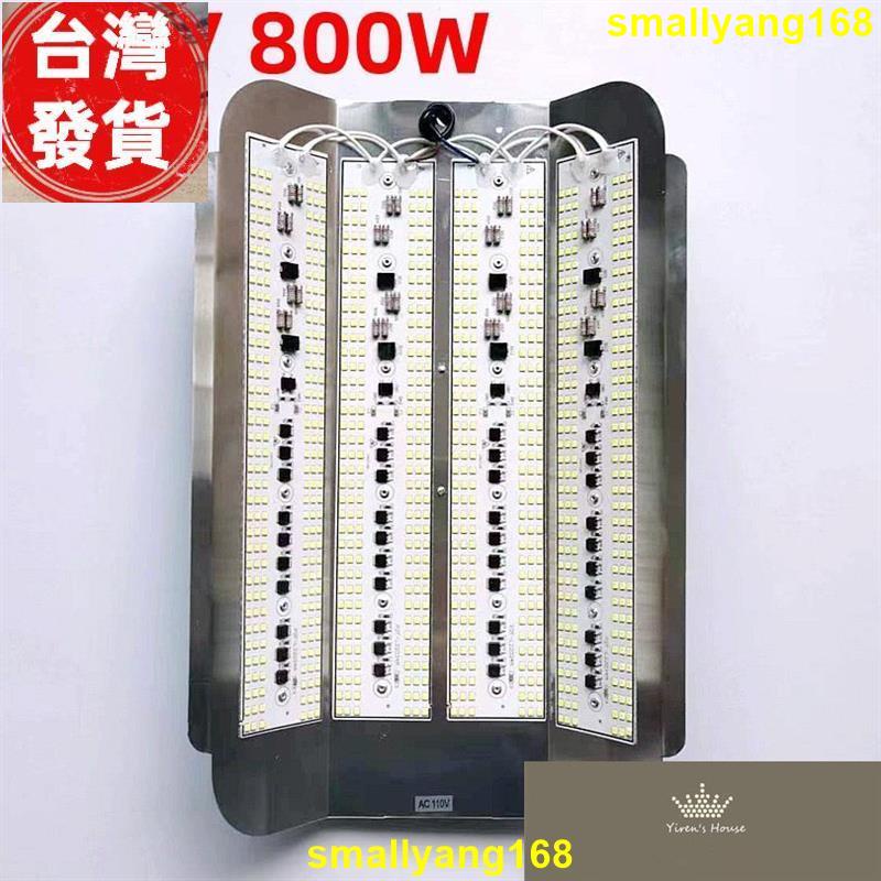 廠家發 【碘鎢燈】帶線不帶線200w 600w800w高亮投光燈LED碘鎢燈 白光 暖光 工地照明 投光燈 施工燈 戶外