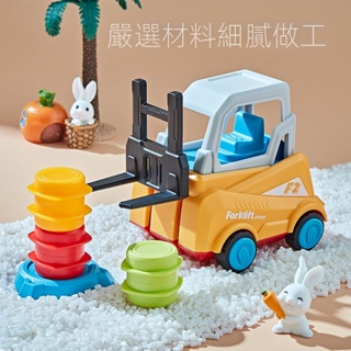 媽寶🌸台灣兒童大號工程車可手動升降叉車玩具慣性多功能仿真男孩可坐模型 寶寶玩具 嬰兒玩具 益智玩具