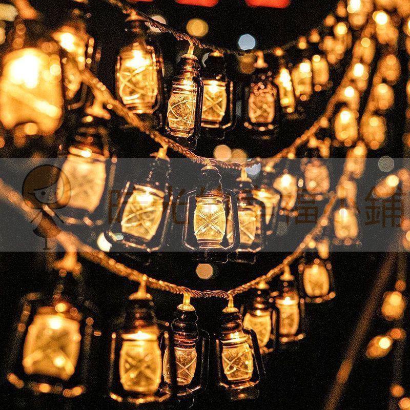 時光的幸福小鋪#露營燈串夜市擺攤煤油復古氛圍燈戶外裝飾燈小彩燈閃燈太陽能串燈