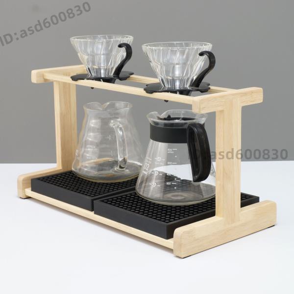 (好物afxe) 實木咖啡器具陳列架手沖咖啡分享壺濾杯支架愛樂壓支架支架陳列架