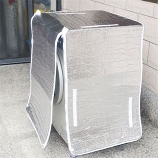 🔥首藝優家屋 🔥家用滾筒5--12公斤洗衣機錫箔厚層防曬罩防水遮陽隔熱罩套